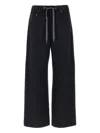 Brunello Cucinelli Drawstring-waistband Trousers In Black