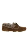 Brunello Cucinelli Suede Moccasin Driving Loafers Lace Detail In Brown
