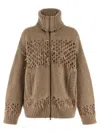 Brunello Cucinelli Drop Sequin Cardigan Sweaters And Cardigans Beige In Brown