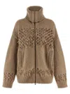 Brunello Cucinelli Drop Sequin Cardigan Sweaters And Cardigans Beige In Brown
