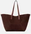 Brunello Cucinelli Duo Large Suede Tote Bag In Burgundy