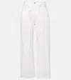 Brunello Cucinelli Contemporary Loose Jeans In White