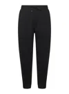 Brunello Cucinelli Elastic Waist Sweatpants In Black
