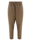 Brunello Cucinelli Elastic-waist Wool Trousers