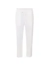 Brunello Cucinelli Leisure Fit Trousers With Drawstring In White