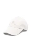 Brunello Cucinelli Signature Baseball Cap Curved Brim In White