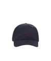 Brunello Cucinelli Embroidery Baseball Cap In Black