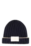 Brunello Cucinelli English Rib Cashmere Knit Beanie