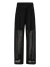 Brunello Cucinelli Tailored Black Trousers With Sheer Panels In Black
