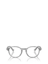 Brunello Cucinelli Eyeglasses In Gray