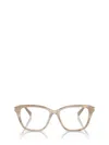 Brunello Cucinelli Eyeglasses In Neutral