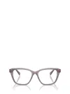 Brunello Cucinelli Eyeglasses In Burgundy