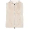 Brunello Cucinelli Faux-fur Hooded Gilet In Beige