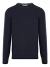 Brunello Cucinelli Fitted Round Neck Sweater In Blue