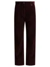 Brunello Cucinelli Five-pocket Corduroy Pants Trousers Bordeaux In Brown