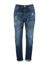 BRUNELLO CUCINELLI BRUNELLO CUCINELLI FIVE-POCKET LEISURE FIT TROUSERS IN OLD DENIM WITH RIPS