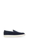 Brunello Cucinelli Round Toe Slip-on Loafers