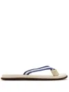 Brunello Cucinelli Flip-flops With Grosgrain In Neutral