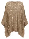 Brunello Cucinelli Foliage Lace Capes Beige In Brown