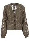 Brunello Cucinelli Foliage Lace Cardigan In Linen And Silk Diamante In Brown