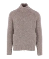Brunello Cucinelli High Neck Zipped Cardigan In Brown