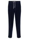 Brunello Cucinelli Drawstring Elastic Waist Casual Pants