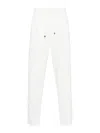 Brunello Cucinelli Drawstring Corduroy Trousers In White