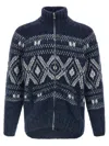 Brunello Cucinelli Geometric Jacquard Cardigan In Wool And Cashmere In Blue