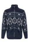 Brunello Cucinelli Geometric Jacquard Cardigan In Wool And Cashmere In Blue