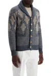 Brunello Cucinelli Geometric Jacquard Pattern In Blue