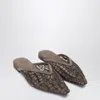 Brunello Cucinelli Glistening Abstract Embroidery Suede Sabots Women In Brown