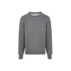 Brunello Cucinelli Ribbed Crew Neck Sweater With Long Sleeves In Gray