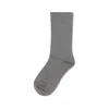 Brunello Cucinelli Gray Silk Socks In Gray