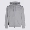 Brunello Cucinelli Grey Cotton Knitwear In Multicolor