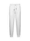 Brunello Cucinelli Piped-trim Sweatpants In Beige