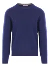 Brunello Cucinelli Relaxed Fit Blue Cashmere Sweater In Blue
