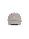Brunello Cucinelli Beige Baseball Cap With Printed Logo In Grey