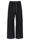 Brunello Cucinelli Wide Leg Flannel Trousers In Gray