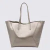 Brunello Cucinelli Metallic Leather Tote Bag