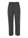 Brunello Cucinelli Trousers In Grey