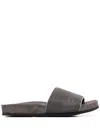 Brunello Cucinelli Precious Suede Slides In Multicolor