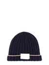 Brunello Cucinelli English Rib Cashmere Knit Beanie In Blue