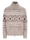 Brunello Cucinelli High-neck Patterned Cardigan In Neutral