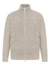 Brunello Cucinelli High-neck Zip-up Cardigan In Gray