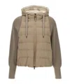 Brunello Cucinelli Two-material Puffer Jacket Casual Jackets And Parka Beige In Brown