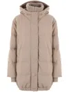Brunello Cucinelli Jacket In Neutrals