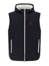 Brunello Cucinelli Blue Nylon Hooded Vest In Blue