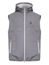 Brunello Cucinelli Hooded Zip-front Gilet In Gray