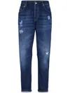 Brunello Cucinelli Distressed Denim Jeans Tears In Blue