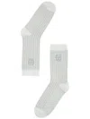 Brunello Cucinelli Intarsia-knit Logo Socks In Grey